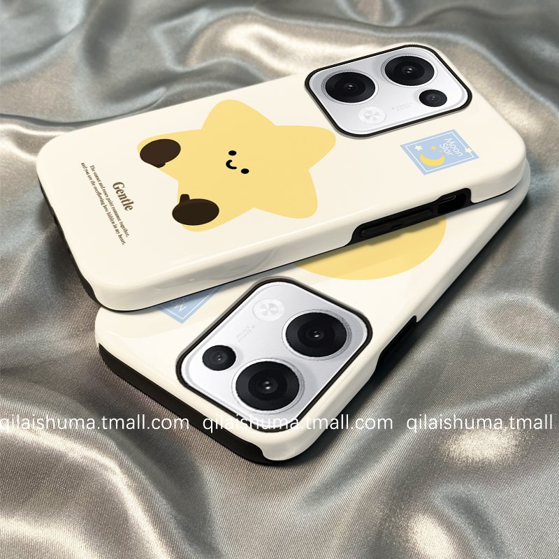 星星月亮菲林适用oppo系列手机壳