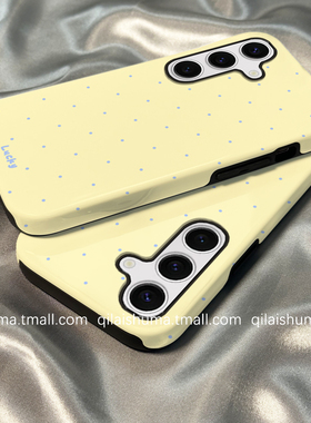 柒莱二合一菲林壳适用于三星s30/s25ultra手机壳新款s24plus男女s23+防摔s22韩系简约黄色波点s21硅胶a55软套