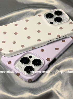 柒莱菲林壳适用于苹果17/16promax手机壳新款iPhone15男女14温柔ins紫色波点13防摔12硬11保护套xs硅胶xr软