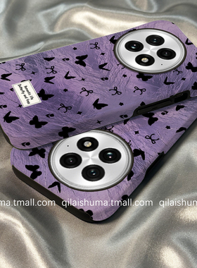 柒莱二合一菲林壳适用于一加13/12手机壳新款11女10防摔ace5/3pro高级感ins紫色蝴蝶ace2v硅胶ace竞速版硬套