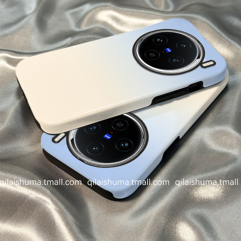 适用于vivo系列手机壳渐变菲林