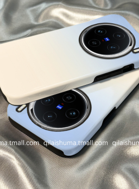 柒莱二合一菲林适用于vivox300/x200/100pro手机壳新款90x80蓝色英文渐变70硬s50s30s2019女18男17防摔iqoo13