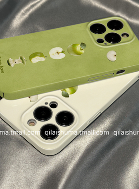 柒莱菲林壳适用于三星s25/s24+手机壳新款s23ultra硬s22plus绿色油画青苹果s21防摔Galaxyaa54保护套a73