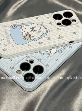 柒莱菲林壳适用于opporeno15/14/13pro手机壳12/11/10新款9男女findx8x7韩系条纹星星兔子a5硬a6真我软neo7套