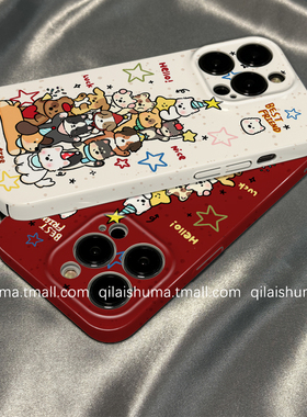 柒莱菲林壳适用于opporeno15/14/13pro手机壳12/11/10新款9男女findx9防摔x8新年红色小狗派对a6a5硬a3真我软