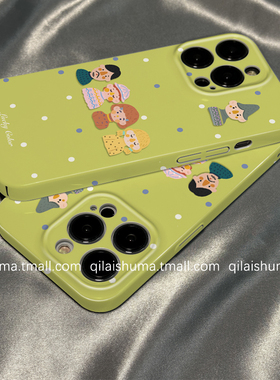 柒莱菲林壳适用于iqooneo10/9/8pro手机壳7/6se新款5/3硬壳卡通绿色小人公仔iqoo13/12软套11男女10防摔9硅胶