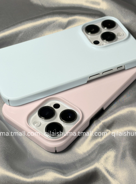 柒莱菲林壳适用于苹果17/16promax手机壳新款iPhone15/14韩风ins简约蓝色13防摔12硬11保护套xs硅胶xr男女软