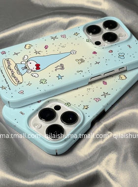 柒莱菲林壳适用于苹果17/16promax手机壳新款iPhone15/14蓝色星星帽子kt猫13防摔12硬11保护套xs硅胶xr男女软