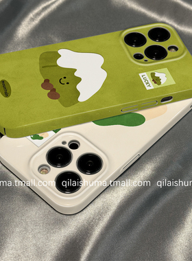 柒莱菲林壳适用于opporeno15/14/12/11pro+手机壳13新款10/9硬8/7简约抹茶绿色雪山findx8x7硅胶x6防摔a3女x5