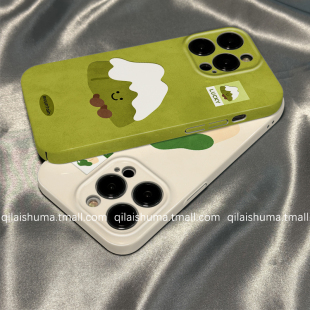 11pro 手机壳13新款 7简约抹茶绿色雪山findx8x7硅胶x6防摔a3女x5 柒莱菲林壳适用于opporeno15 9硬8