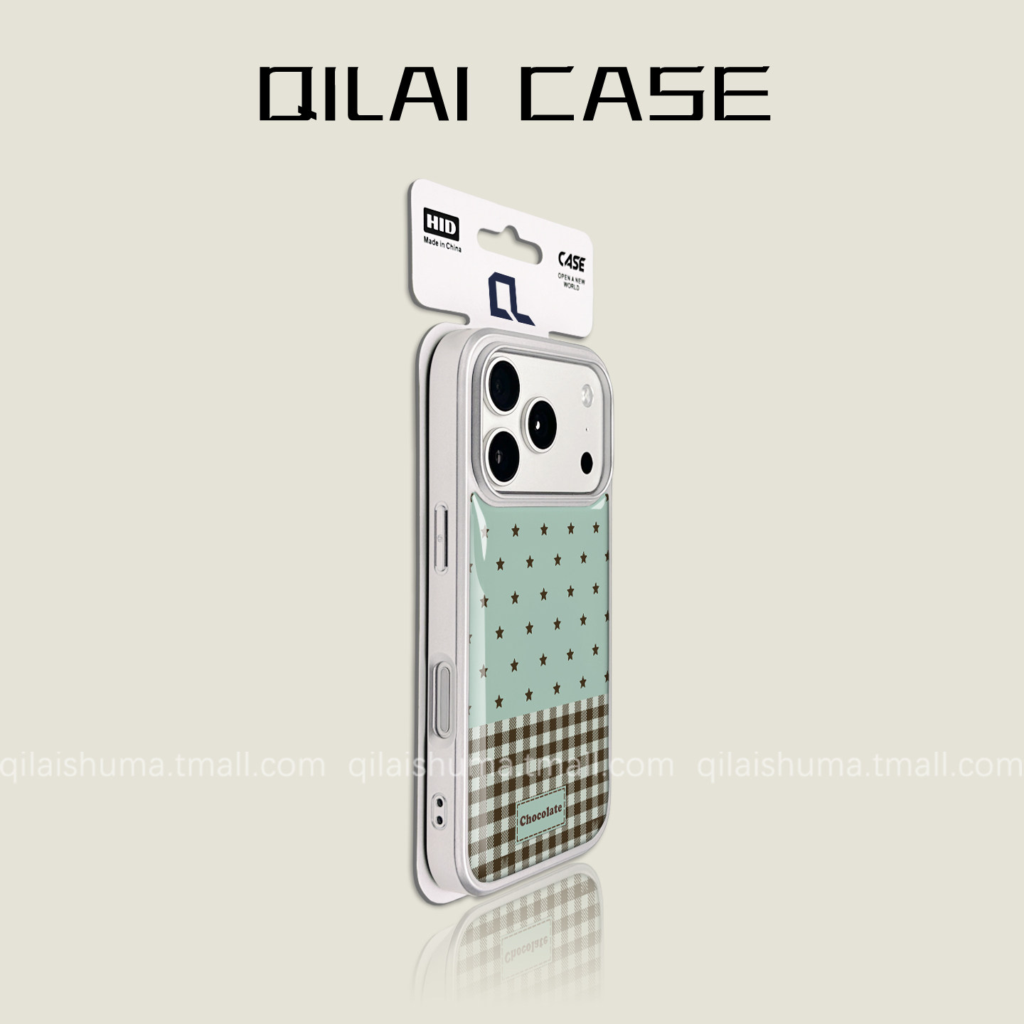 柒莱银边滴胶壳适用于小米17/15pro手机壳新款14/13ultra女高级感红米k90复古ins绿星星格纹k80硅胶70防摔套,3C数码配件,手机保护套/壳,淘宝优惠券,粉丝福利购,淘宝优惠卷