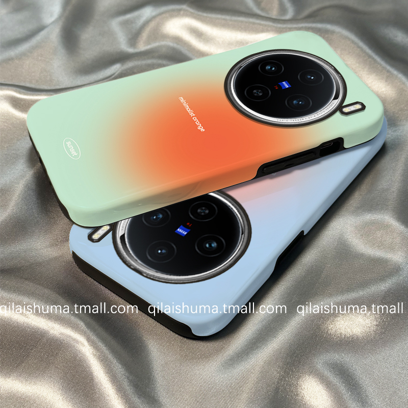 日落晕染菲林适用vivo系列手机壳