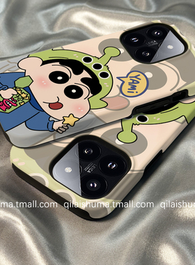 柒莱二合一菲林壳适用于小米17/15pro手机壳14新款13红米k80k70男女60可爱绿色帽子小新note14防摔12硅胶软套