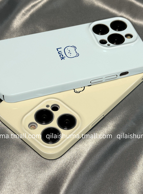 柒莱菲林壳适用于华为pura80/70pro手机壳新款mate60/50男女40韩风简约线条小熊30硬nova14/13防摔12软11套10