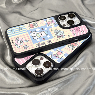 柒莱高级磨砂玻璃适用于苹果16promax手机壳新款iPhone17男女15可爱格纹帽子小狗14硬壳13防摔12硅胶11保护套