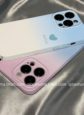 柒莱菲林壳适用于vivox300/x200pro手机壳x100新款90x80高级感蓝色渐变爱心70x60硬s50s30套19硅胶18女17防摔