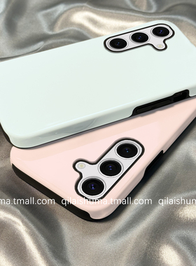 柒莱二合一菲林壳适用于三星s30/s25ultra手机壳新款s24plus男女s23+防摔s22韩风ins简约蓝色s21硅胶a55软套