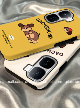 柒莱二合一菲林适用于iqooneo10/9spro手机壳新款neo8/7女6se硬5可爱小众姜黄色小狗iqoo13/12/11防摔z9z8套