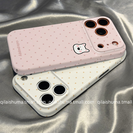 柒莱菲林壳适用于小米17/15pro手机壳新款14ultra简约波点粉色小狗12红米note13男女k90防摔k80k70硬60套50软