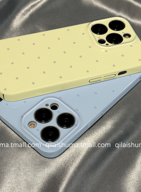 柒莱菲林壳适用于vivox300/x200pro手机壳x100新款90x80韩风ins纯色爱心70x60硬s50s30s20套19女18防摔17硅胶