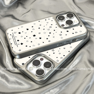 柒莱高级磨砂玻璃适用于苹果17promax手机壳新款iPhone16男女15韩风简约黑色星星14硬套13防摔12硅胶11情侣