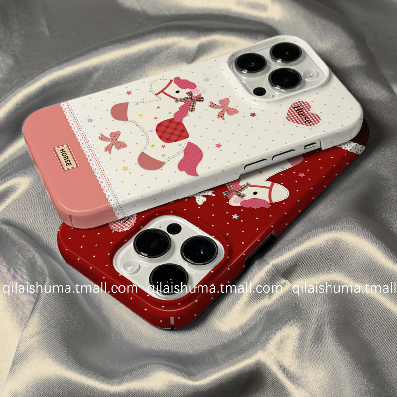 柒莱菲林壳适用于苹果17/16promax手机壳新款iPhone15女14新年ins蝴蝶结小马13防摔12硬11保护套xs硅胶xr软,3C数码配件,手机保护套/壳,淘宝优惠券,粉丝福利购,淘宝优惠卷