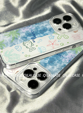 柒莱透明壳适用于华为pura80/70pro+手机壳新款mate60/50男女40套30硅胶nova14蓝色清新海洋小鱼13防摔12软11