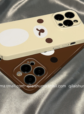 柒莱菲林壳适用于opporeno15/14/12/11pro+手机壳13新款10/9韩风简约可爱小熊findx8x7硅胶5硬6女a97防摔软套