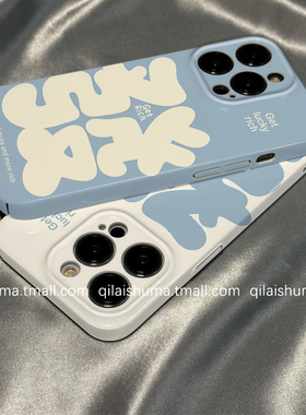 柒莱菲林壳适用于iqooneo10/9/8pro手机壳7/6se新款5/3硬壳简约蓝色发财文字iqoo13/12软套11男女10防摔9硅胶