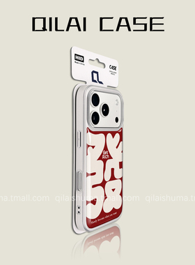 柒莱银边滴胶壳适用于华为pura80pro手机壳新款mate80高级感70女60新年发财文字情侣nova15防摔14软13硬套12