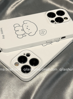 柒莱菲林壳适用于一加ace6/5手机壳新款ace3/2pro男女一加15防摔13硬壳12简约线条小狗骨头10保护套9硅胶8/7