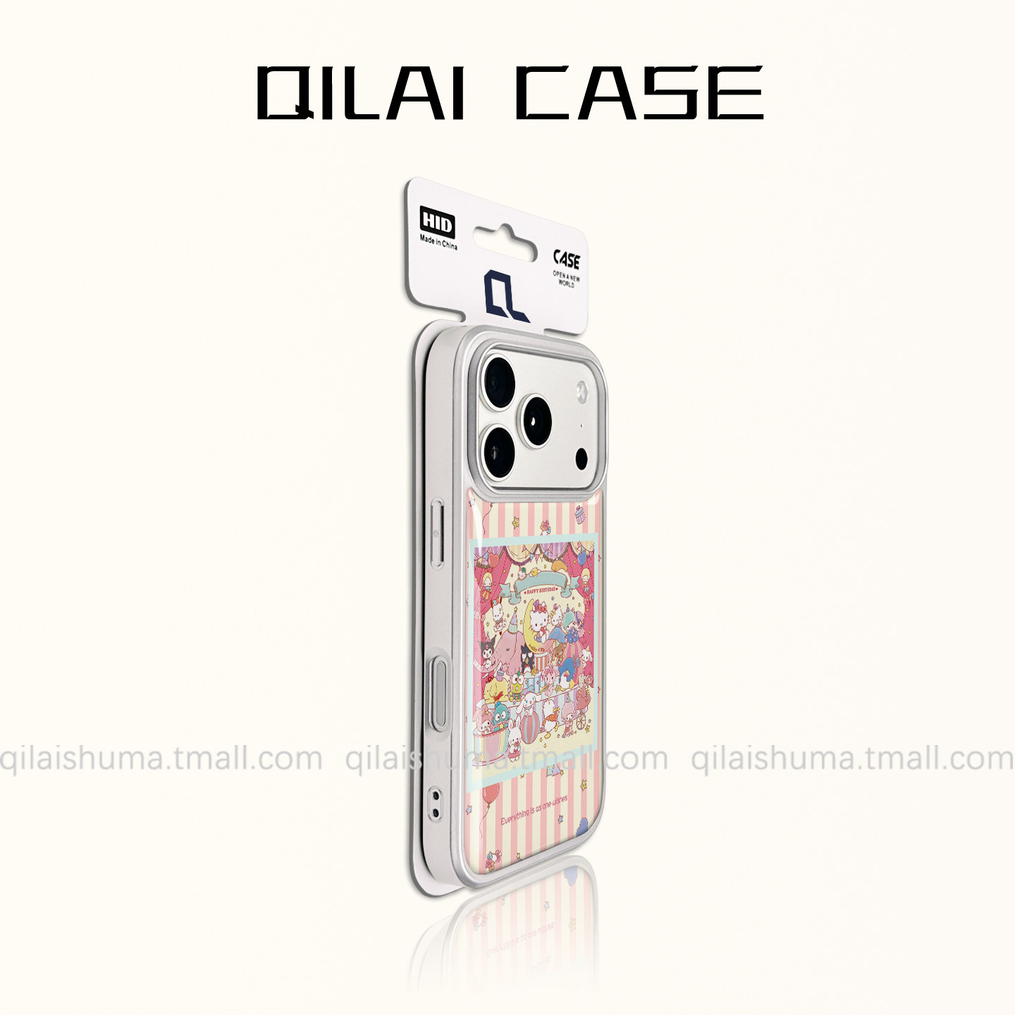 柒莱银边滴胶壳适用于苹果17promax手机壳新款iPhone1