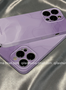 柒莱菲林壳适用于iqooneo11/10/9pro手机壳新款8/7硅胶6/5se高级ins紫色晕染iqoo15/13软套12男女11防摔10硬