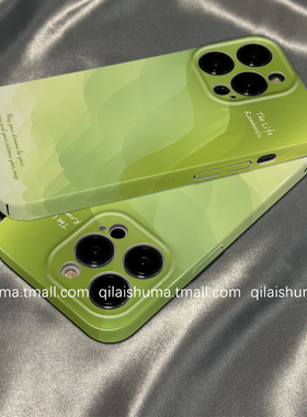 柒莱菲林壳适用于小米17/15pro手机壳14ultra新款13高级清新绿色纹理12红米note14男女10防摔k80硬70套60软50