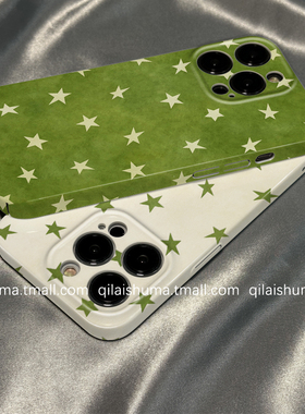 柒莱菲林壳适用于一加ace5/3v手机壳新款ace2pro男女一加13/12防摔11硬壳10小众绿色油画星星9保护套8硅胶7软