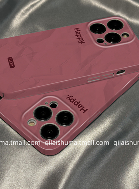 柒莱菲林壳适用于vivox300/x200pro手机壳x100新款90x80高级ins树莓粉英文70硬s50s30套20s19女18防摔s17硅胶