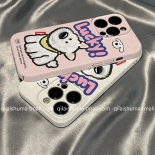 11pro 手机壳13新款 7可爱粉色幸运小狗findx8x7硅胶x6x5防摔a3女 柒莱菲林壳适用于opporeno15 9硬8
