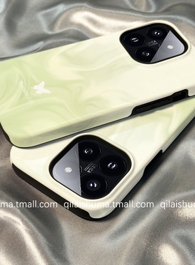 柒莱二合一菲林壳适用于小米17/15pro手机壳14新款13红米k80k70女60简约绿色晕染蝴蝶note14防摔12硅胶11软套