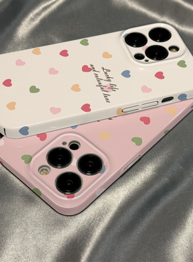 柒莱菲林壳适用于vivox300/x200pro手机壳x100新款90x80高级简约彩色爱心70x60硬s50s3020套19女18防摔17硅胶