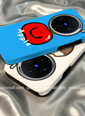 柒莱二合一菲林适用于vivox300/x200/100pro手机壳新款90x80x70趣味蓝色水果英文s50s30男2019防摔18套女y300