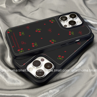 柒莱高级磨砂玻璃适用于华为pura80/70pro+手机壳新款70Ultra女硅胶mate70韩系ins风黑色樱桃mate60防摔硬套