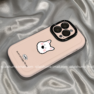 11可爱简约粉色小狗10 柒莱泡芙壳适用于一加ace5手机壳新款 2pro硅胶一加13 9r防摔8t女7软保护套 ace3