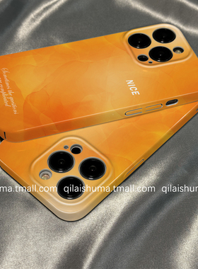 柒莱菲林壳适用于华为pura80/70pro手机壳新款mate60/50男女40高级橙色水彩晕染30硬nova14/13防摔12软11套10