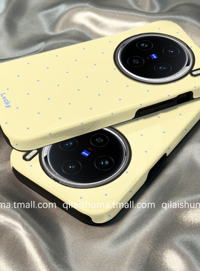柒莱二合一菲林适用于vivox300/x200/100pro手机壳90x80新款s50s30男20套韩系简约黄色波点iqooneo10防摔13女