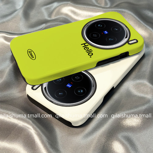 适用于vivo系列手机壳hello菲林
