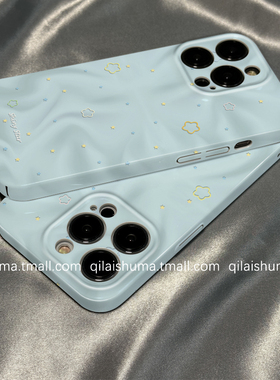 柒莱菲林壳适用于opporeno15/14/13pro手机壳12/11/10新款少女findx8x7简约清新蓝色星星a5硬真我gt6软neo7套