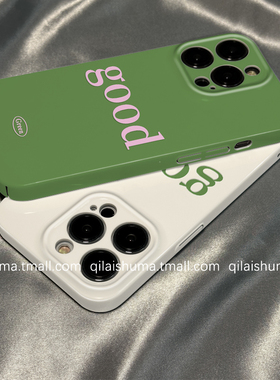 柒莱菲林壳适用于opporeno15/14/13pro手机壳12/11/10新款9男女findx8x7简约绿色good英文a5硬a6真我软neo7套