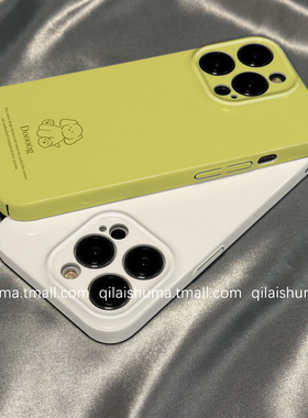 柒莱菲林壳适用于opporeno15/14/13/12pro+手机壳11/10新款女findx8x7简约绿色线条小狗a5硬a3真我gt6软7防摔