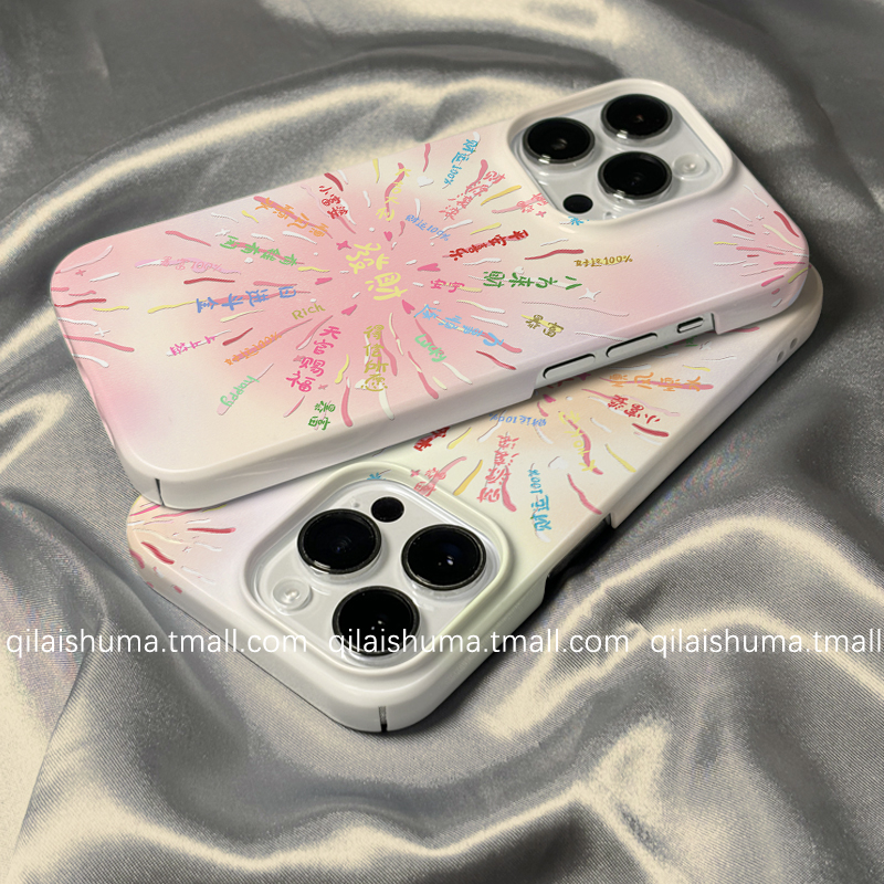 适用于苹果系列手机壳烟花菲林