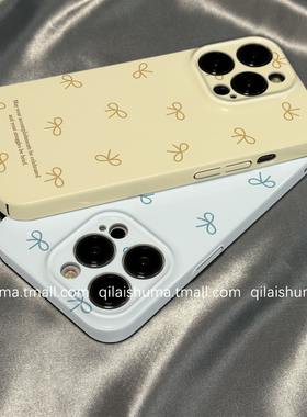 柒莱菲林壳适用于华为nova14/13/12pro手机壳新款nova11/10se简约ins黄色蝴蝶结9硬女8保护套7防摔6硅胶5软